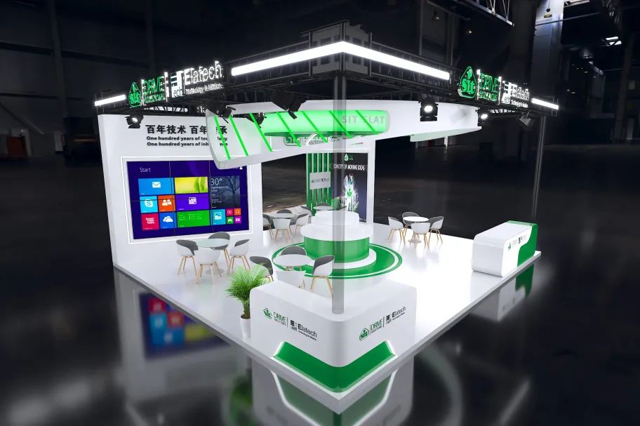 意拉泰同步带展会.jpg