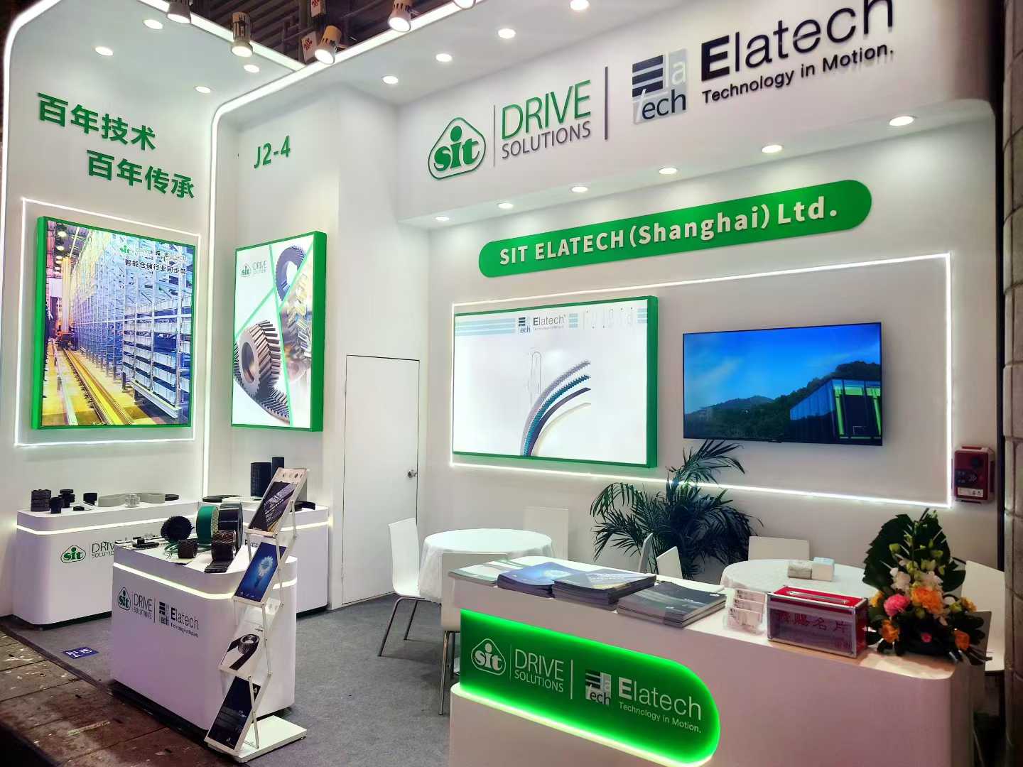 意拉泰同步带展会现场PTC ASIA 2025-N5 馆 A22.jpg