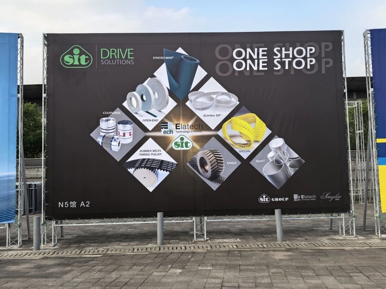 意拉泰 SIT集团双展联动5.jpg