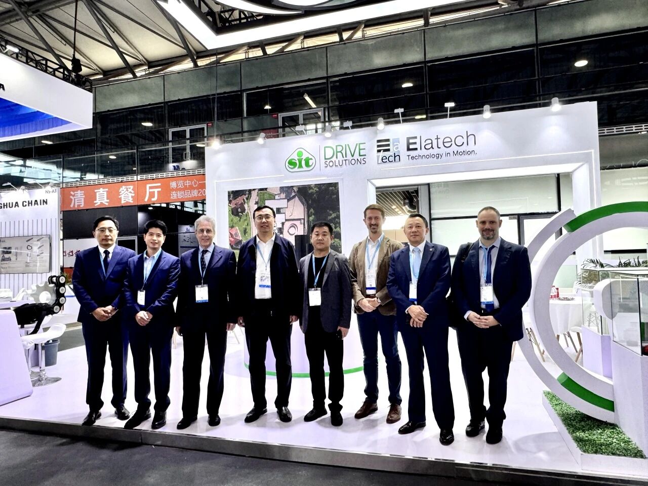 意拉泰 SIT集团双展联动6.jpg